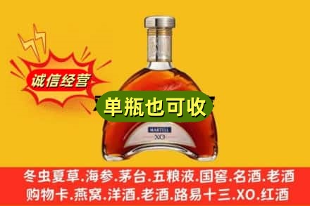 大庆诚信回收拱桥