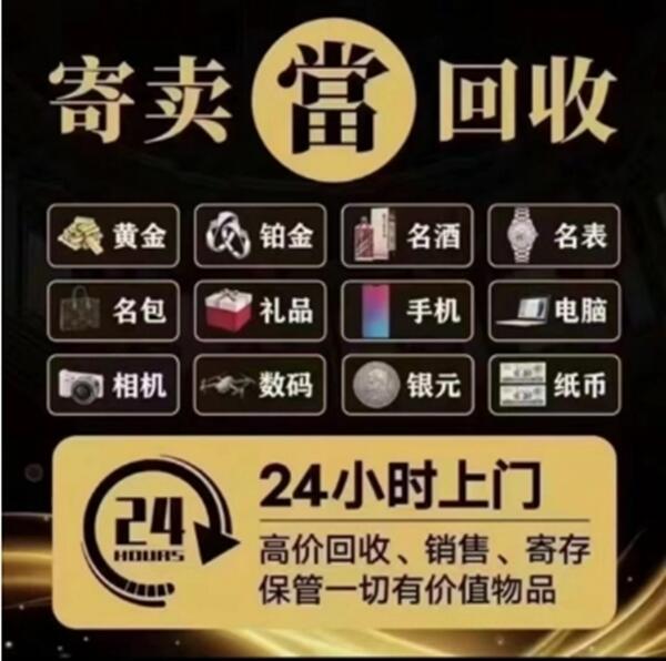 大庆抵押汽车